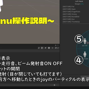 くろこんさん式汎用" joy"  Terrors of Nowhere 缩略图 4