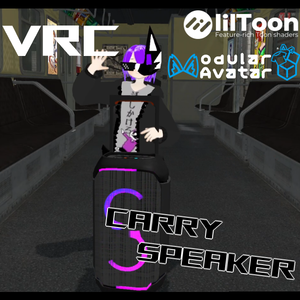 VRC Carry Speaker