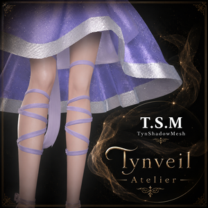 スカート影生成ツール【MA対応】TynShadowMesh［T.S.M］