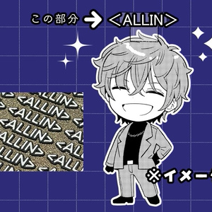 <ALLIN> Union Parts that can be placed on acrylic stands