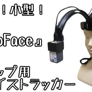 Seraph X バイノーラルマイク セット セラフXジェン1バイノーラルマイク/Halo Seraph X Gen 1