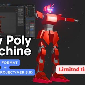 Low Poly Machine Ver.0.1 ローポリロボ 改変自由 ※期間限定