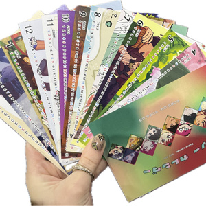 人生の実績解除パズル Japan Puzzle Map マットグレー 人生の実績解除パズル Japan Puzzle Map マットグレー - メルカリ