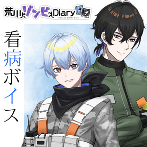 あんぷろ1st Anniversary 缶バッジ(全5種) - あんぷろofficial - BOOTH