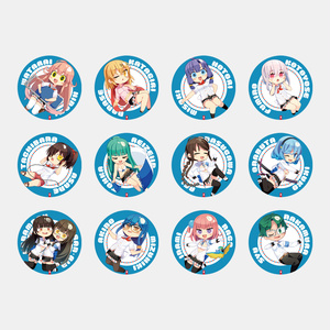 ぬきたし　2021新作PVCキーホルダー　