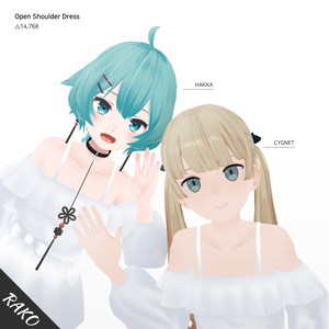 【3Dモデル】オープンショルダードレス