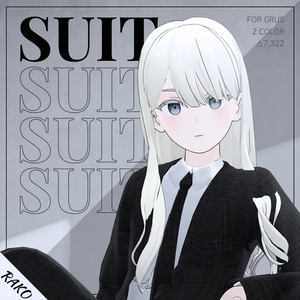 【3Dモデル】Suit for grus