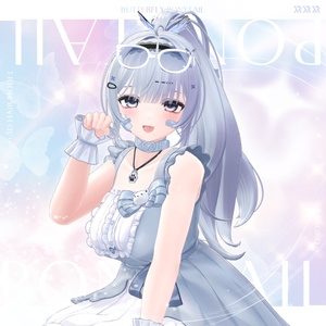 【3Dモデル】Butterfly Ponytail Hair (18 Avatar) 缩略图 7