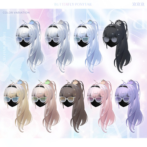 【3Dモデル】Butterfly Ponytail Hair (18 Avatar) 缩略图 17