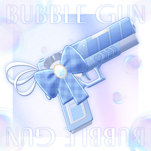 【3Dモデル】Bubble Gun_RK