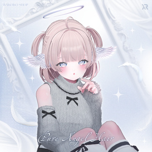 【3Dモデル】Pure Angel Hair (17 Avatar) 缩略图 4