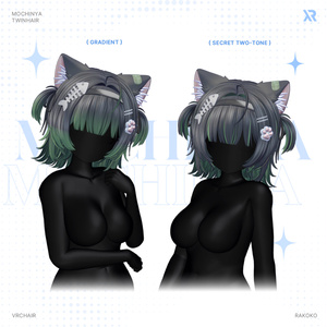 【3Dモデル】Mochinya TwinHair (14 Avatar) 缩略图 6