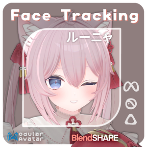「ルーニャ」(Runya) Face Tracking Addon