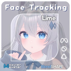 「ライム 」(Lime) Face Tracking Addon