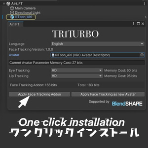 「ミルフィ 」(Milfy) Face Tracking Addon 缩略图 2