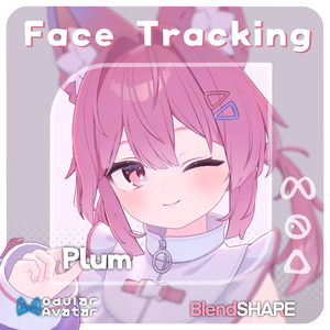 「プラム」(Plum) Face Tracking Addon