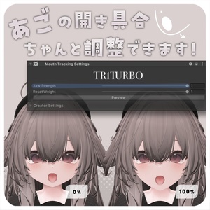 「輝夜」(Kaguya) Face Tracking Addon 缩略图 2