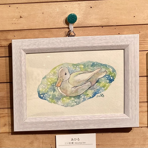 油絵 森の湖 - arashi1783 - BOOTH