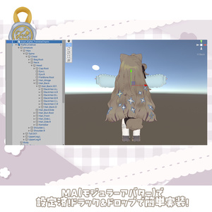 【キプフェル専用】ちょこっとかわいいトウィンクルチャームセット 缩略图 4
