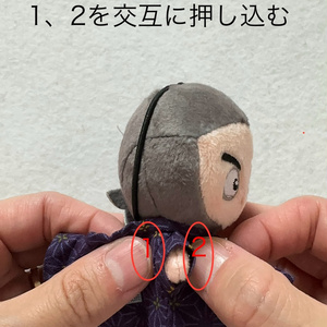 8cm ぬい服 パンツ(5種類) - ぬい服屋 みかんねこ - BOOTH