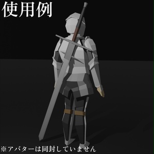 【VRC想定ローポリモデル】両手剣 / ツヴァイヘンダー 缩略图 3