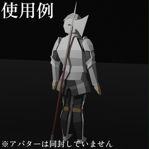 【VRC想定ローポリモデル】槍斧 / ハルバード 缩略图 3