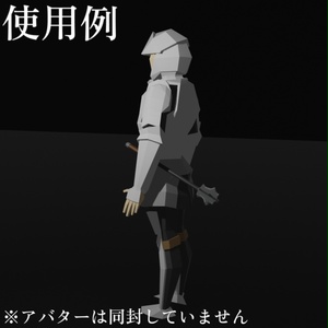 【VRC想定ローポリモデル】戦棍/ メイス　モーニングスター 缩略图 4