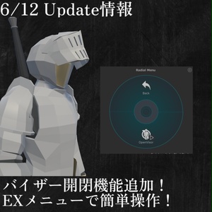 【PC Quest】大剣騎士 缩略图 5