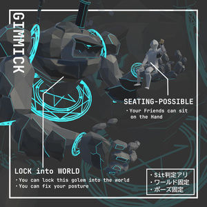 【MA設定済み】Mk.01 GuardianGolem 缩略图 4