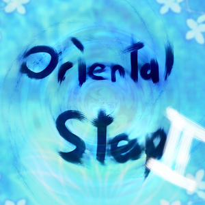 Oriental Step ll