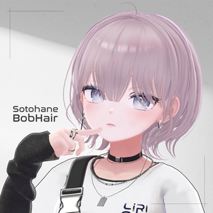 【 複数アバター対応 】Sotohane Bob Hair+Cap ( しなの / 森羅 / マリシア / ミルティナ / マヌカ / ミルフィ / 萌 / 真央 / Lapwing対応 )