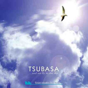 【CD】1st ALBUM　	TSUBASA　～そして僕らは羽ばたいた～ 