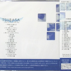 【CD】1st ALBUM　	TSUBASA　～そして僕らは羽ばたいた～ 