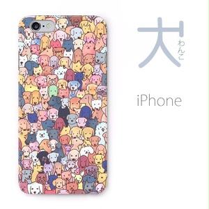 【送料無料】わんこ大集合 iPhoneケース（ハードケース全面プリント）