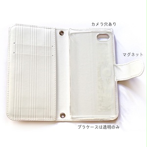 【送料無料】にゃんこ大集合ホワイト×ブラウン 手帳型スマホケース