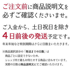 【送料無料】うさぴょん大集合　手帳型iPhoneケース