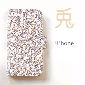 【送料無料】うさぴょん大集合　手帳型iPhoneケース