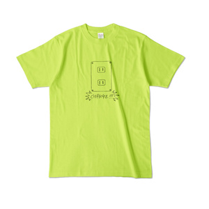 充電せよ!!! Tシャツ