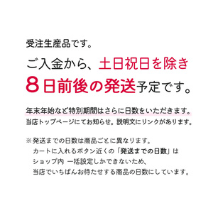 【送料無料】万華ver.花猫 Androidスマホケース（ハードケース全面プリント）