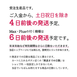【送料無料】ゼンタングルフラワー紅碧 iPhoneケース（ハードケース全面プリント）