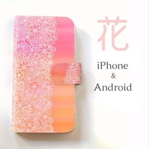 花と蔓 手帳型スマホケース
