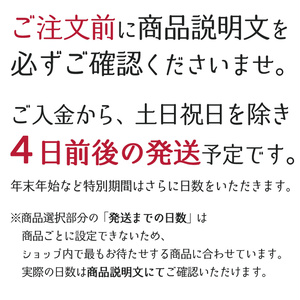 【送料無料】ゼンタングルフラワー紅碧 手帳型iPhoneケース