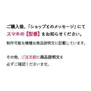 【送料無料】ゼンタングルフラワー紅碧 手帳型スマホケース