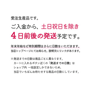 【送料無料】水の上のレモン　手帳型スマホケース