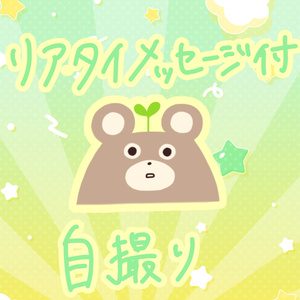 Hanon アクリルキーホルダー - AiceClass BOOTH - BOOTH