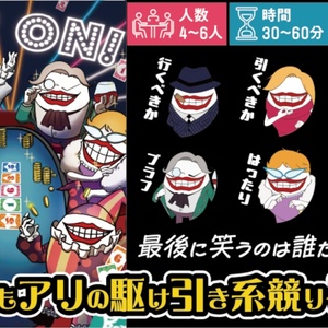 だるまさんがころんだ - はなことば - BOOTH