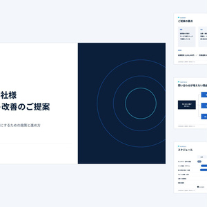 提案書テンプレート｜Navy Standard（PowerPoint・Googleスライド／31枚・配色3種）