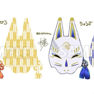 とうらぶ狐面アクリルストラップ