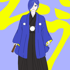 エグの和服姿