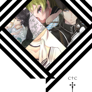 REVERSUS(2010)』Single DL - ex.ELECTROCUTICA - BOOTH